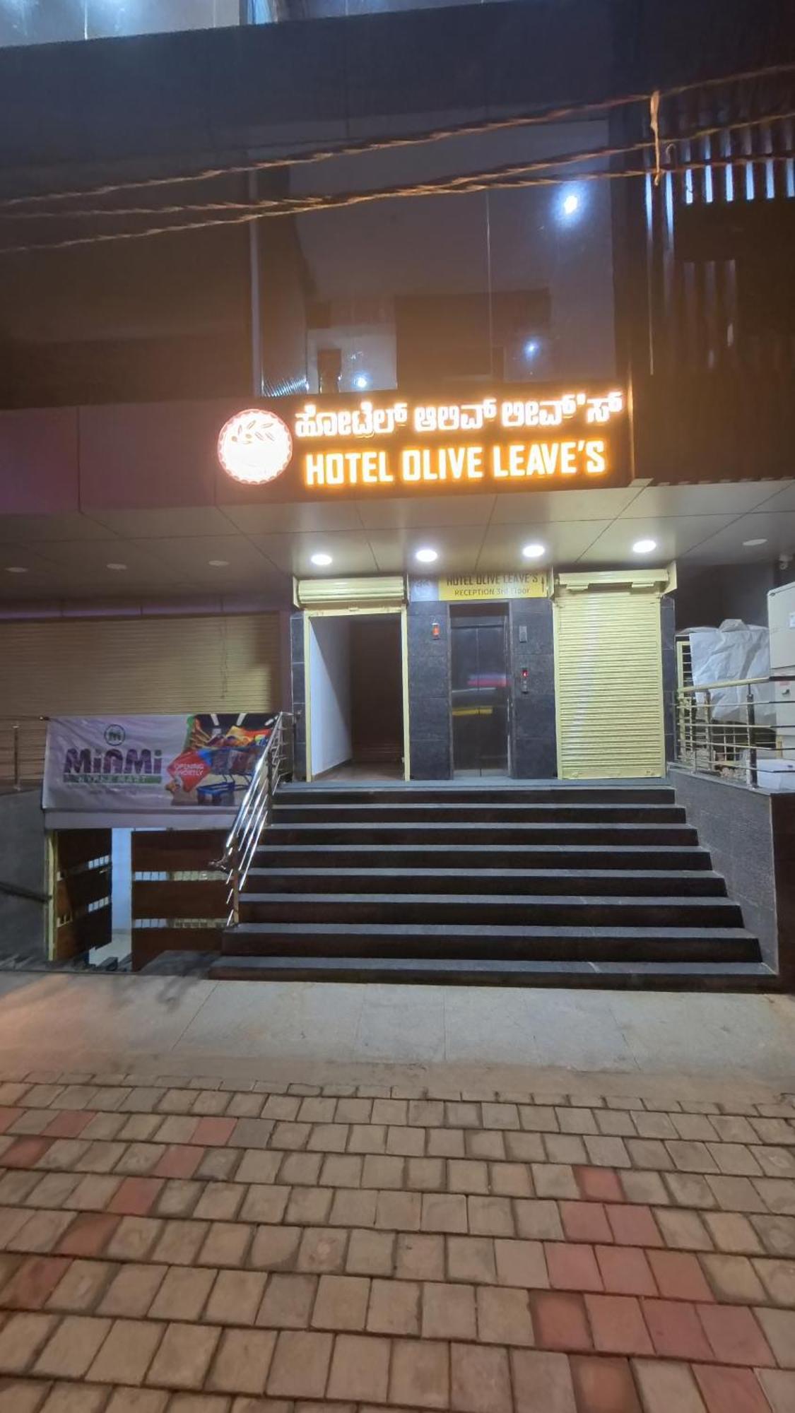 Hotel Olive Leave'S Bangalore Dış mekan fotoğraf