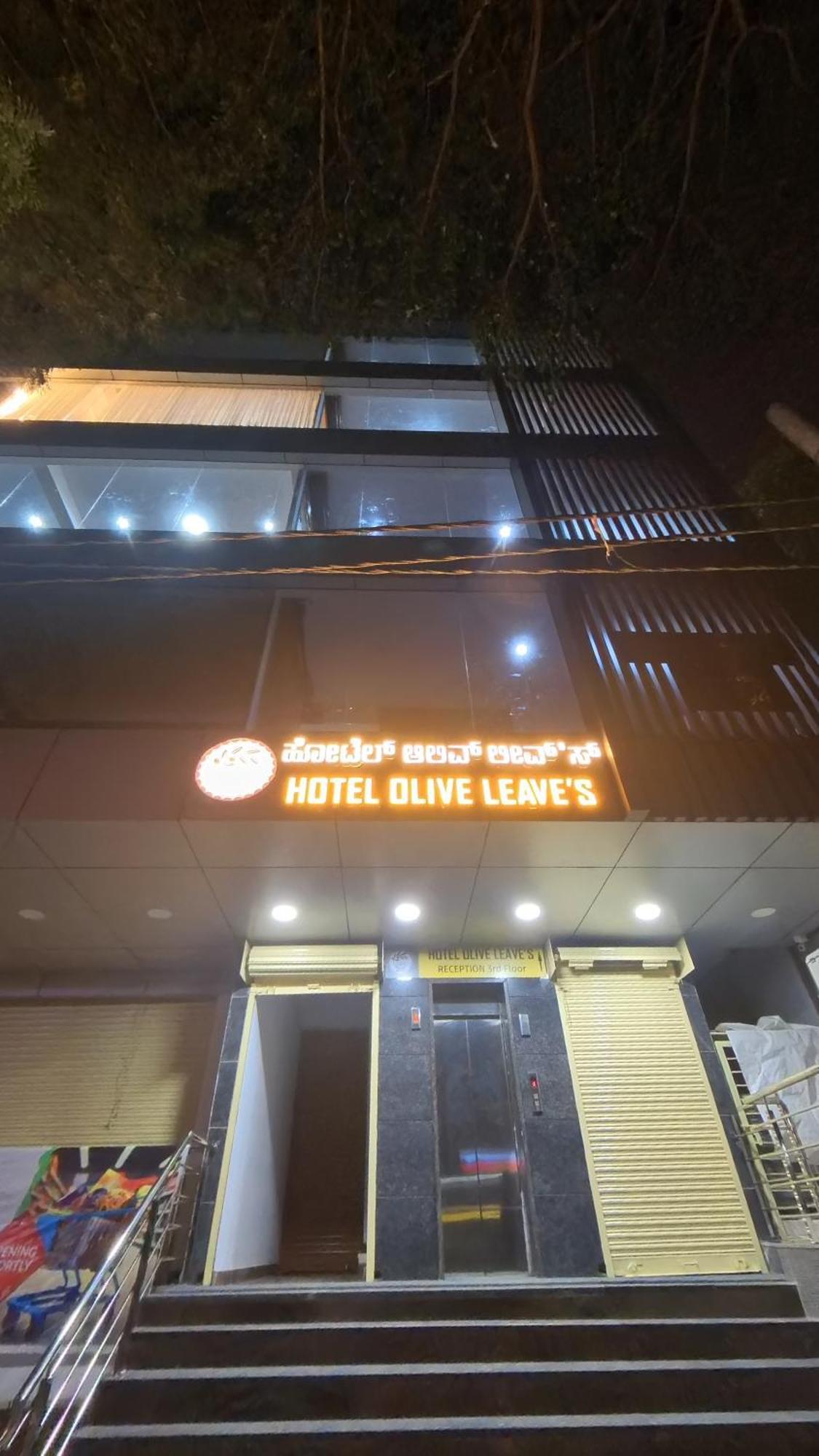 Hotel Olive Leave'S Bangalore Dış mekan fotoğraf