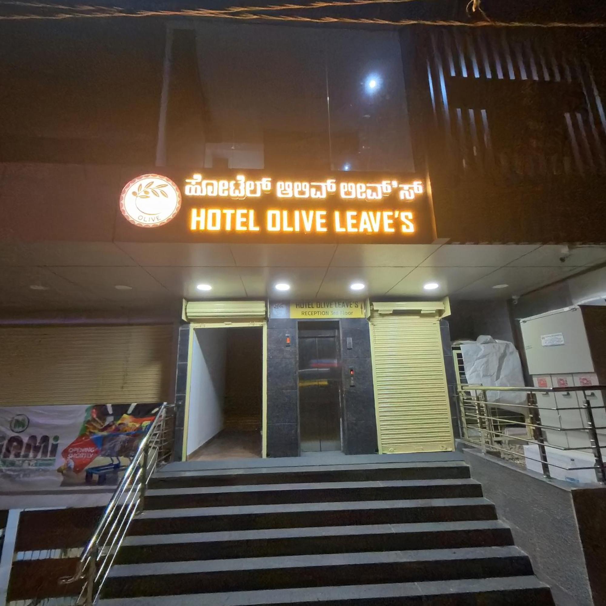 Hotel Olive Leave'S Bangalore Dış mekan fotoğraf