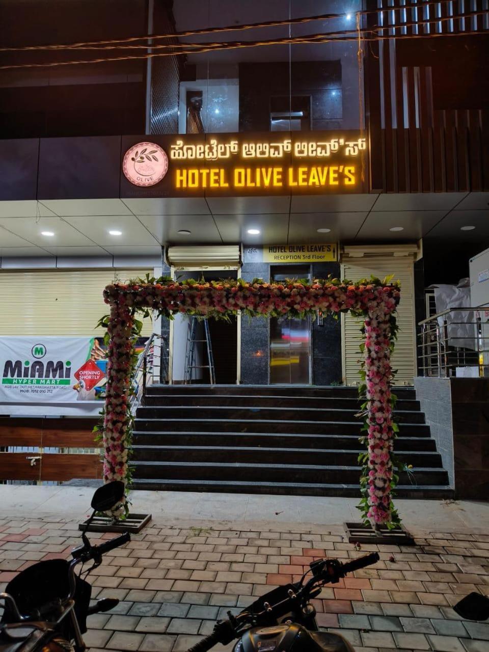 Hotel Olive Leave'S Bangalore Dış mekan fotoğraf