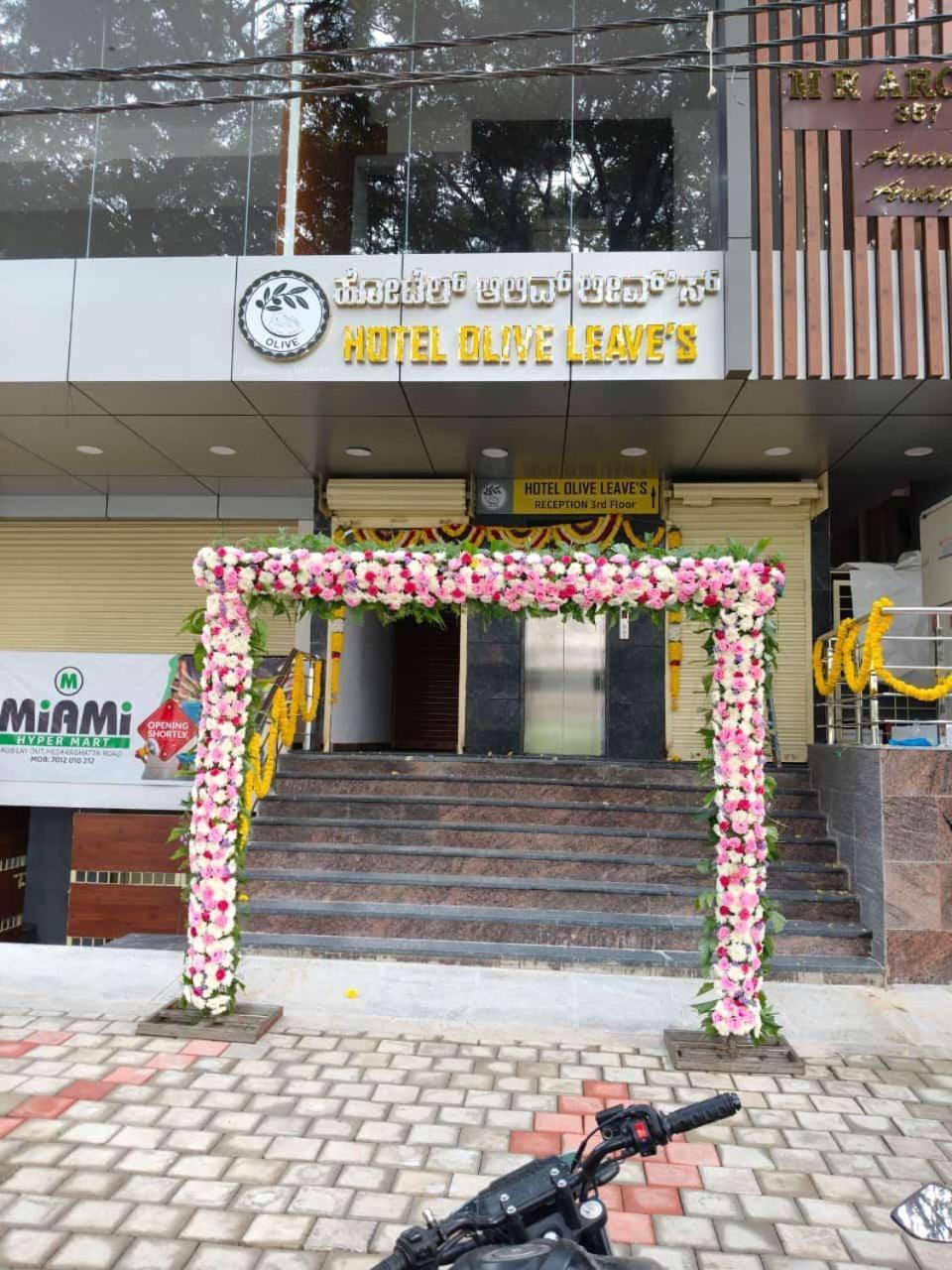 Hotel Olive Leave'S Bangalore Dış mekan fotoğraf